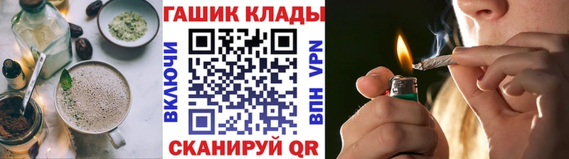 MEGA как войти Людиново Печенье с ТГК марихуана