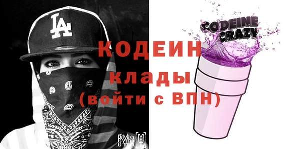 круглые Армянск