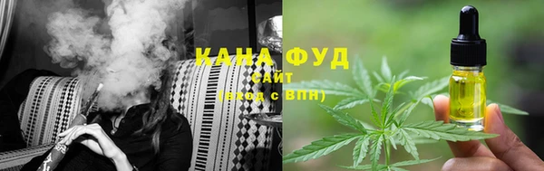 соль курить ск Аркадак