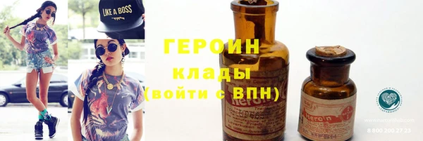 а пвп мука Сясьстрой