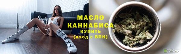 соль курить ск Аркадак