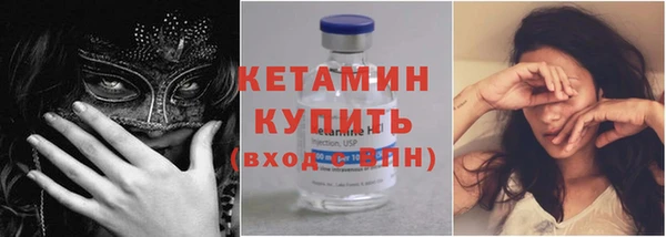 соль курить ск Аркадак
