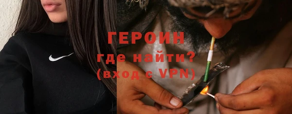 соль курить ск Аркадак