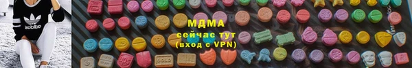 круглые Армянск
