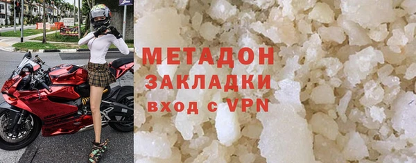 прущая мука Арсеньев