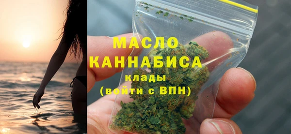 герыч Тайга