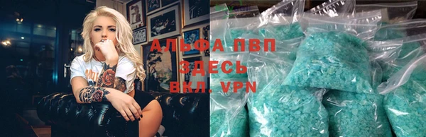 соль курить ск Аркадак